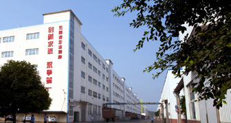 環(huán)球世界，世界環(huán)球