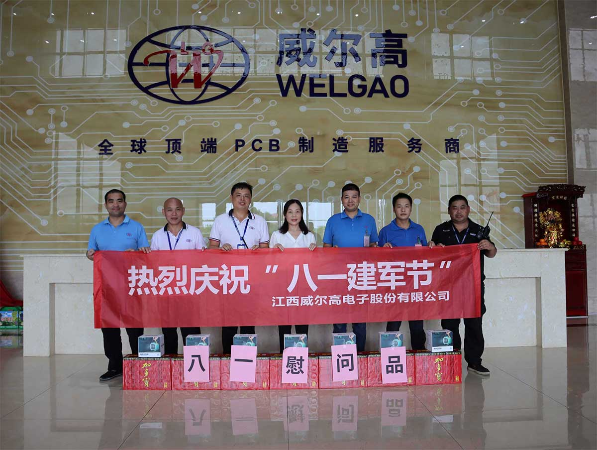 公司內(nèi)部退伍軍人慰問(wèn).jpg