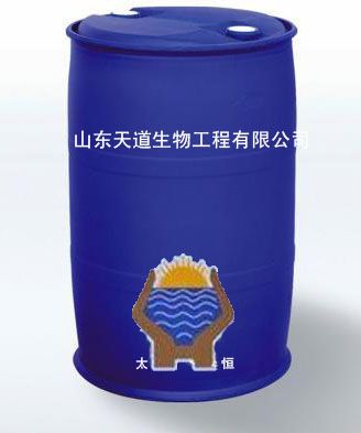 微信圖片_20180519094052.jpg