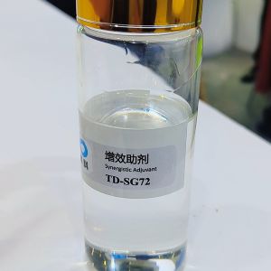 有機硅增效劑TD-SG72