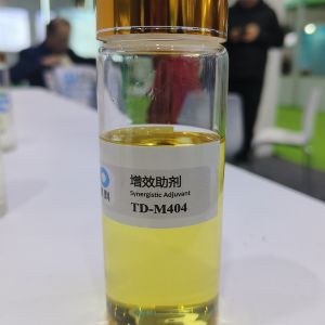 飛防專用增效助劑TD-M404
