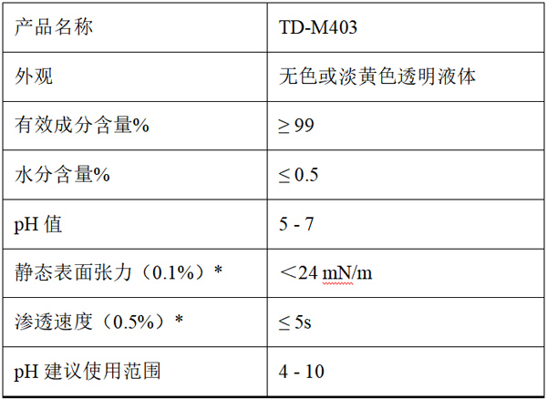 微信圖片_20260414094941_2598_12.jpg